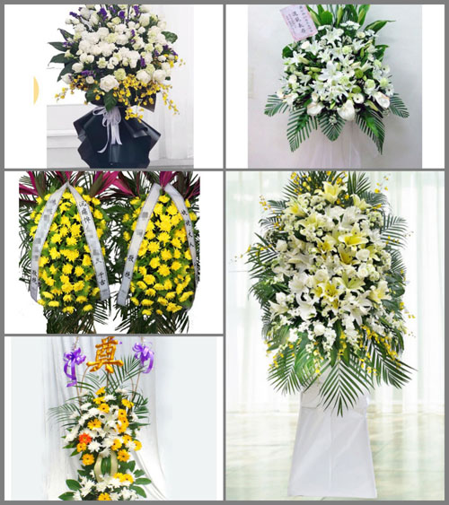 北京昌平区城北街道西关社区白事花篮预定